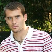 Отзыв от Григорий - Виза Destination Thailand